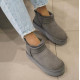 Ultra Mini Platform Grey